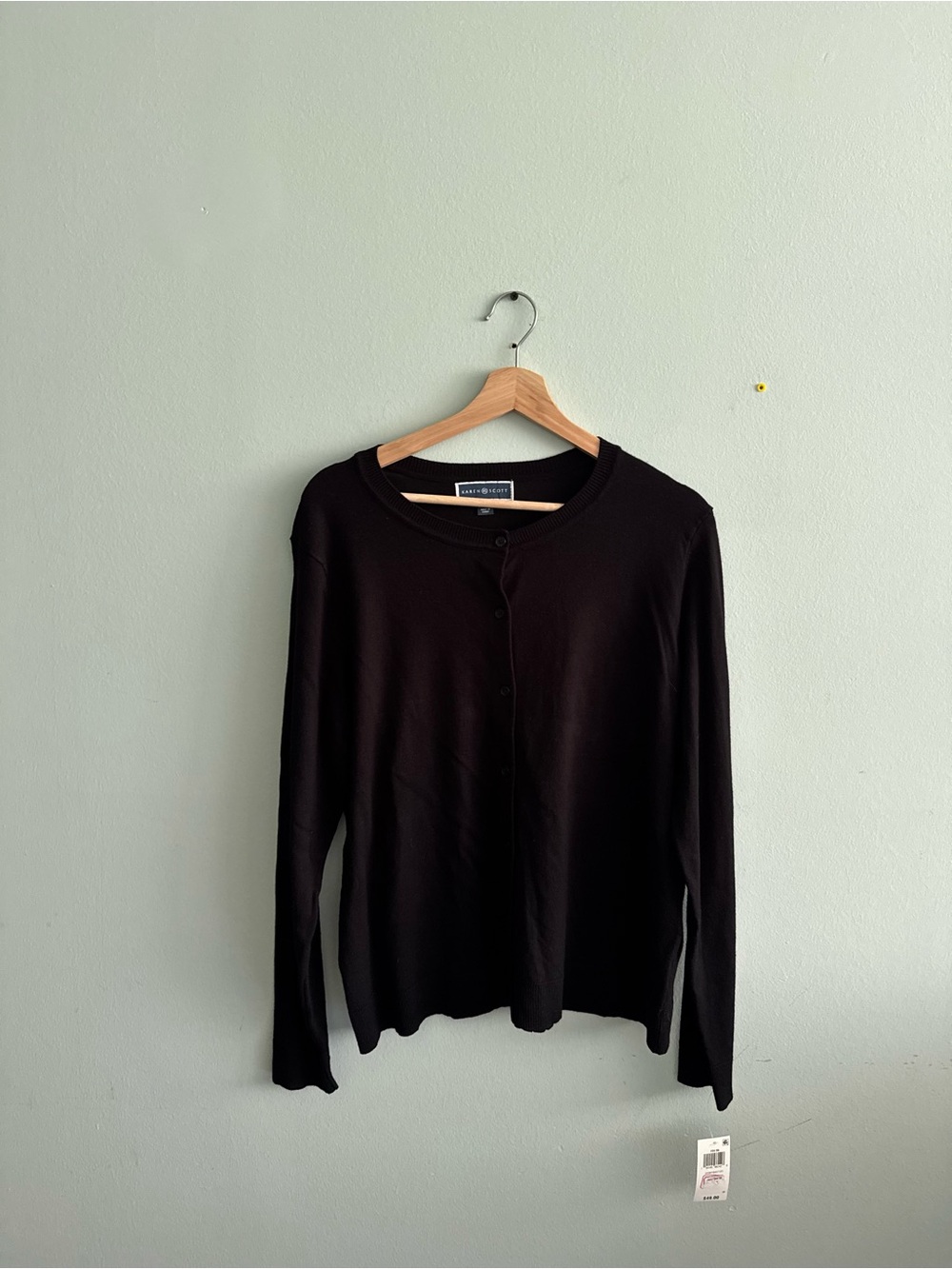 NWT cardigan